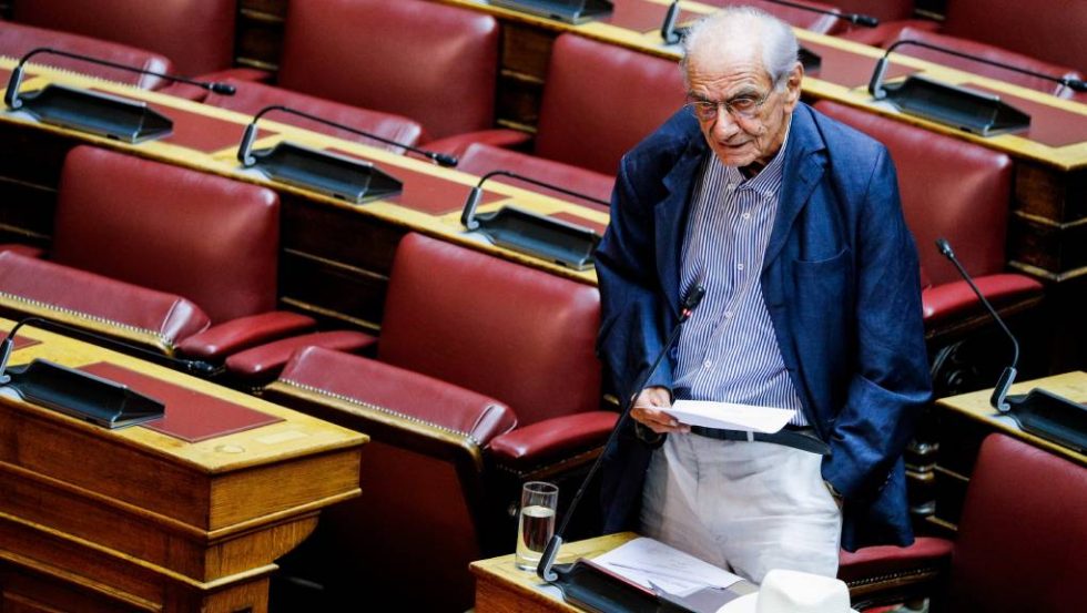 Βασιλικός