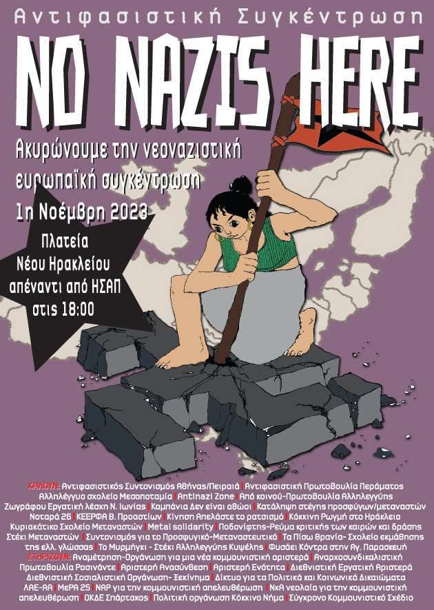 afisa-no nazi