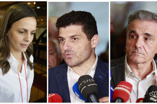 tsakalwtos-tsakalotos-temponeras-axtsioglou