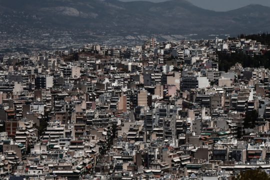 Αθήνα