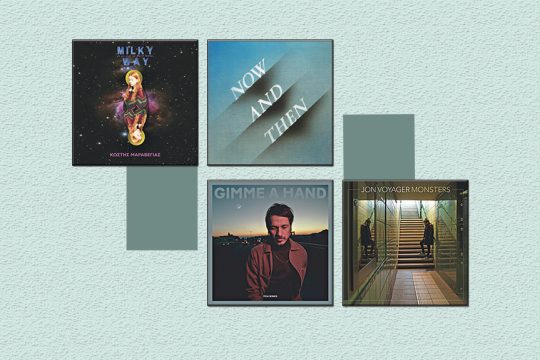 albums-12-11