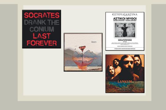 albums-25-11