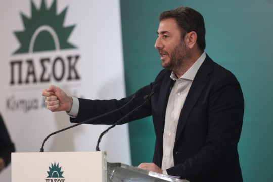 Νίκος Ανδρουλάκης