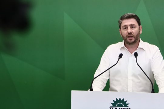 Νίκος Ανδρουλάκης