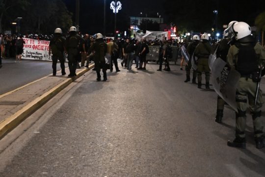 αστυνομία, ΜΑΤ