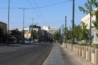 athina