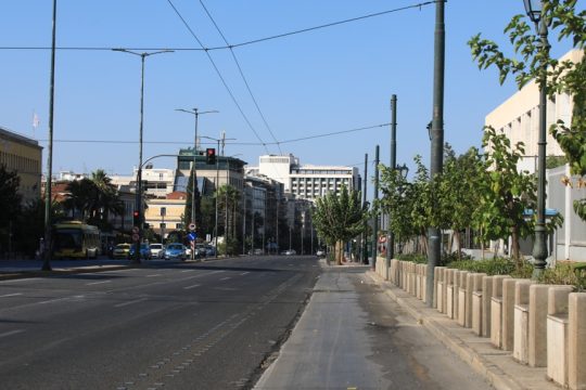 athina