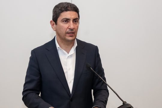 avgenakis