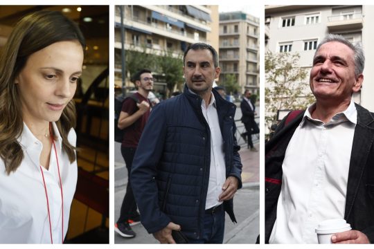 Έφη Αχτσιόγλου, Αλέξης Χαρίτσης, Ευκλείδης Τσακαλώτος