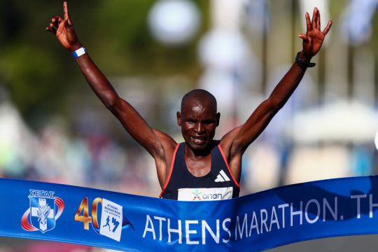 cypto-marathonios
