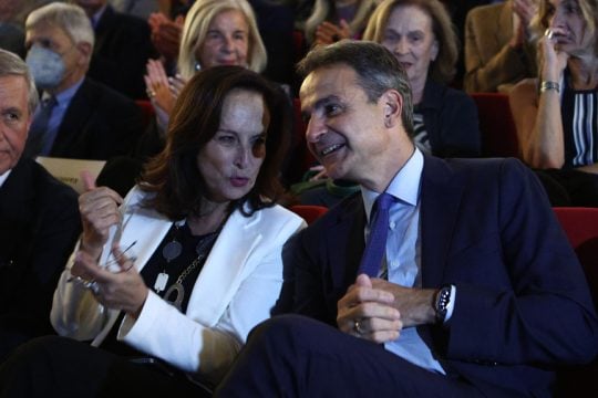Εκδήλωση για τον Κώστα Σημίτη