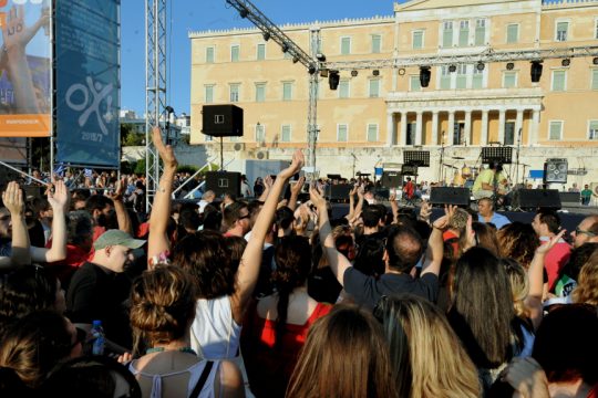 συγκέντρωση για το δημοψήφισμα του 2015