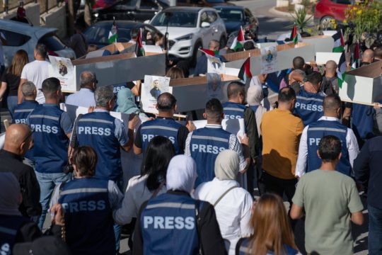Παλαιστίνιοι δημοσιογράφοι