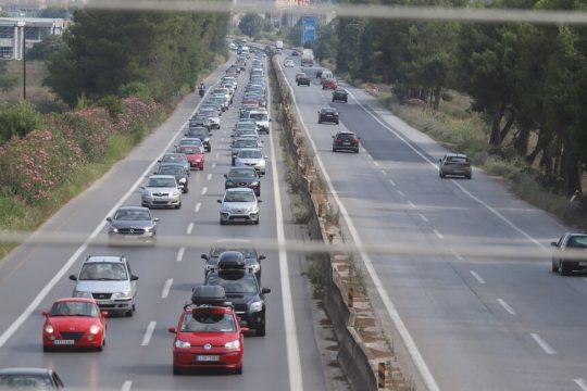 dromos-autokinita
