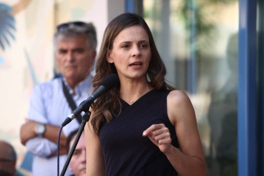 Έφη Αχτσιόγλου