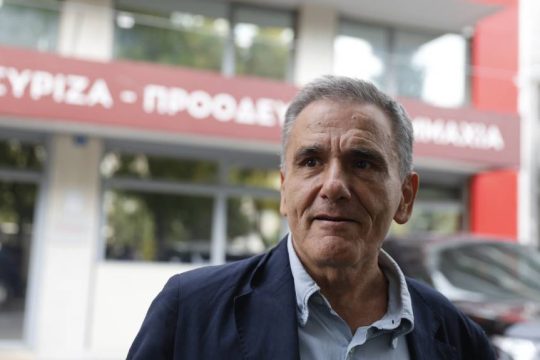 Ευκλείδης Τσακαλώτος
