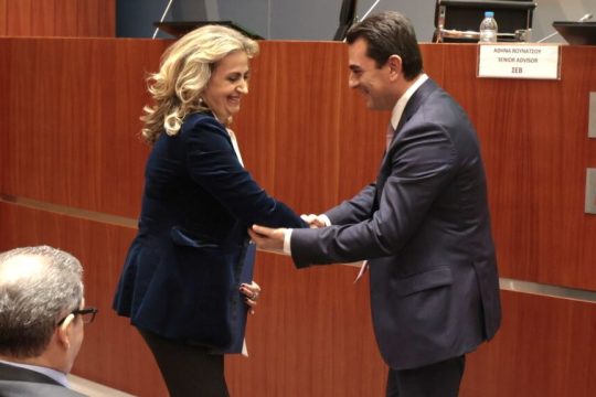 efraimoglou-skrekas