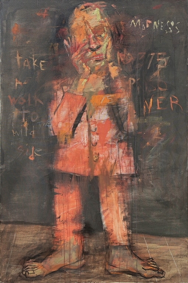 ekthesi-antonaropoulou