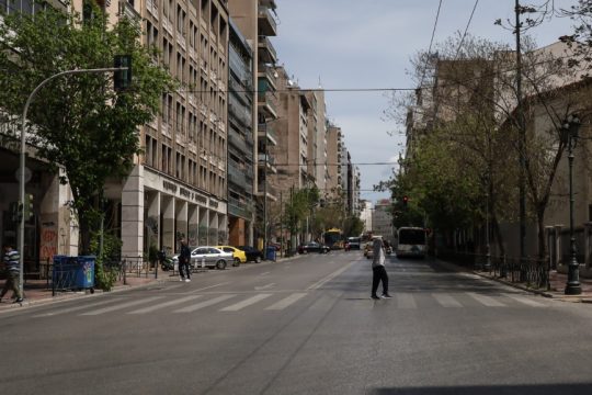 Άδεια Αθήνα