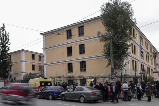 Ευελπίδων, Δικαστήρια