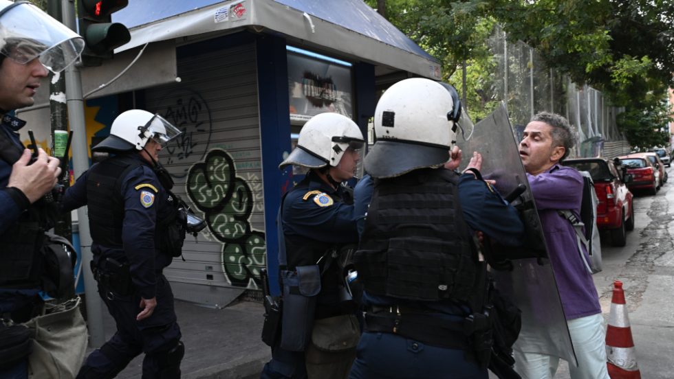 Εξάρχεια