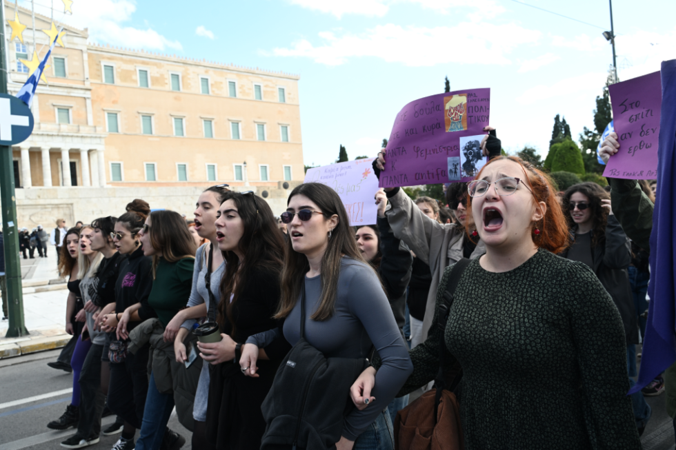 eurokinissi
