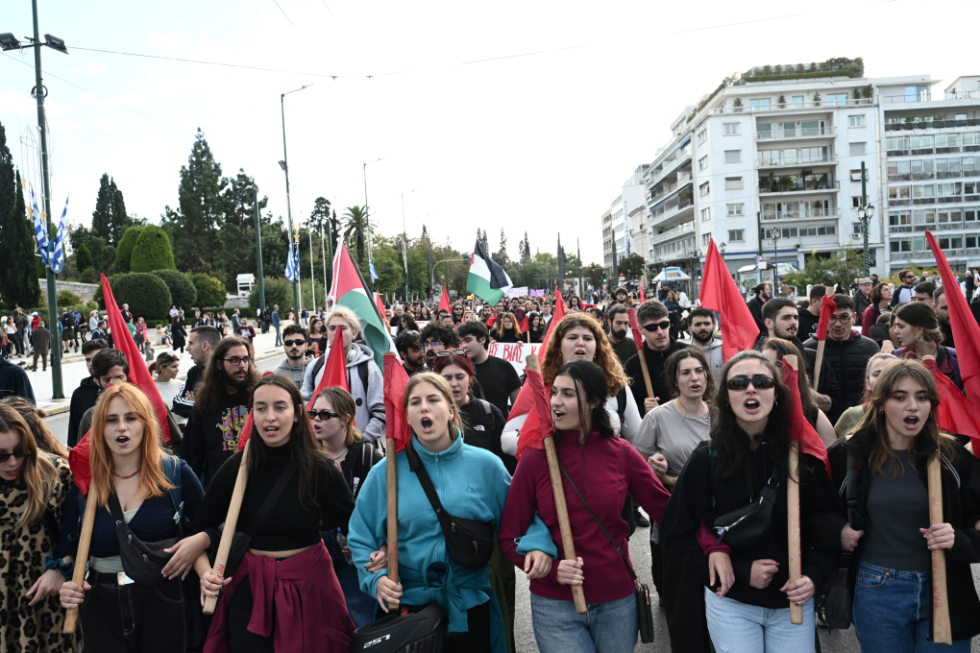 eurokinissi