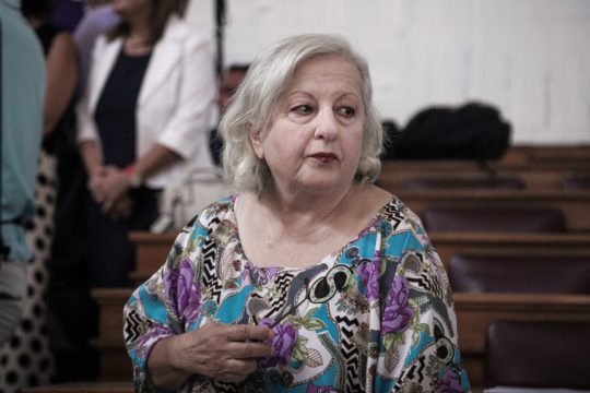 Ελένη Γερασιμίδου