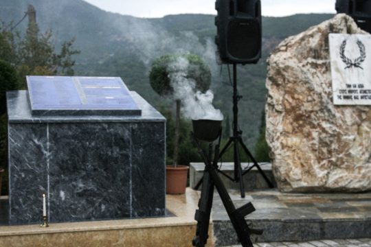Γοργοπόταμος, μνημείο