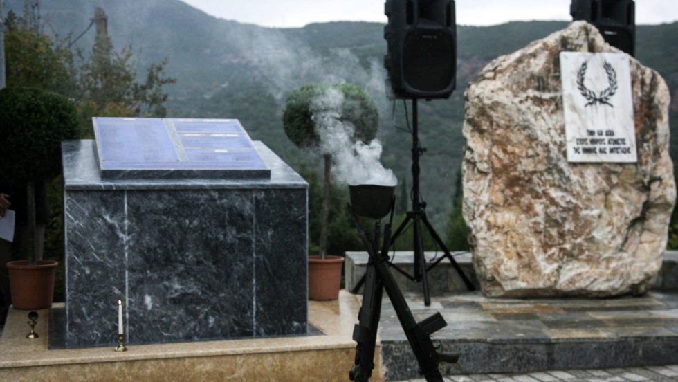 Γοργοπόταμος, μνημείο