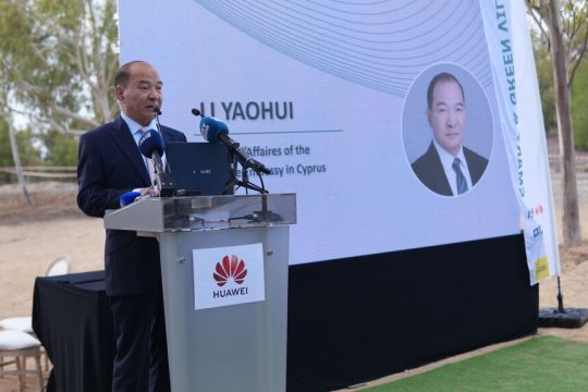 huawei