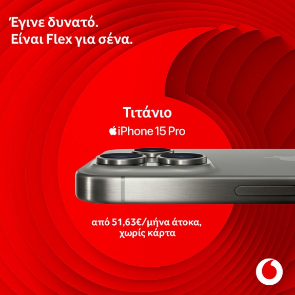 i-phone