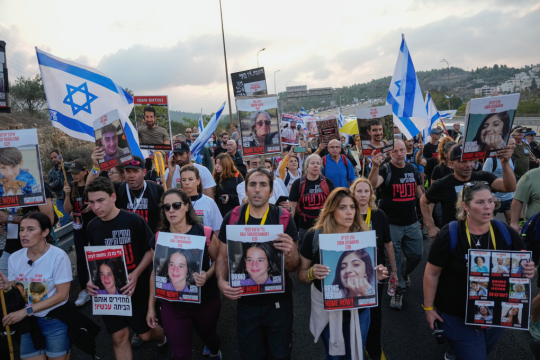 Στιγμιότυπο από τη διαμαρτυρία Ισραηλινών