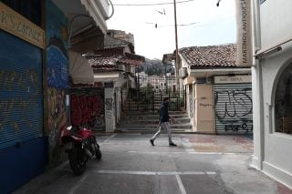 karantina