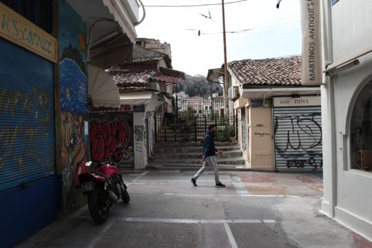 karantina