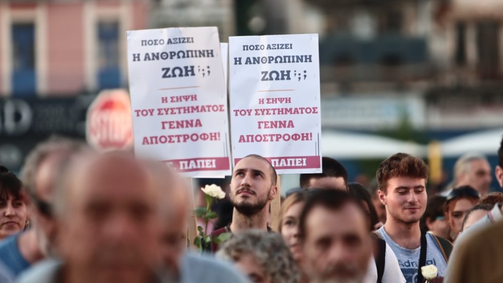 kargiotis