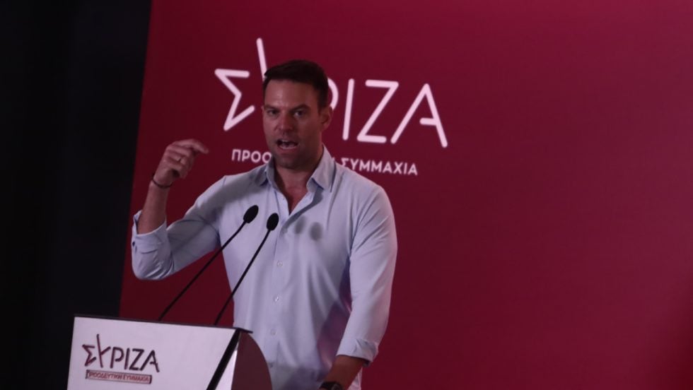 Στέφανος Κασσελάκης