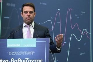 kaselakis
