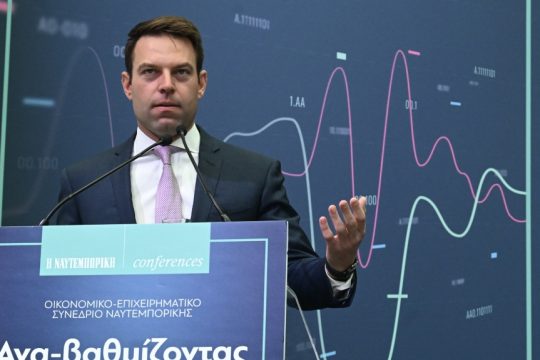 kaselakis