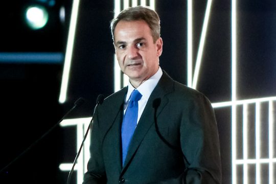 Κυριάκος Μητσοτάκης