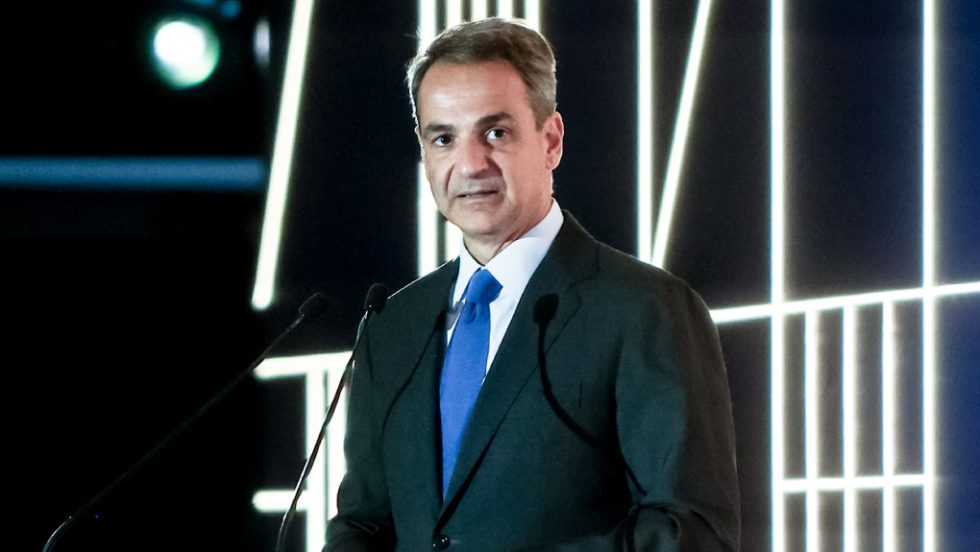 Κυριάκος Μητσοτάκης