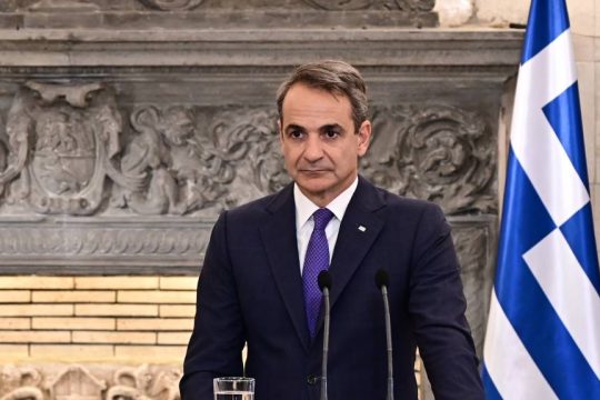 Κυριάκος Μητσοτάκης