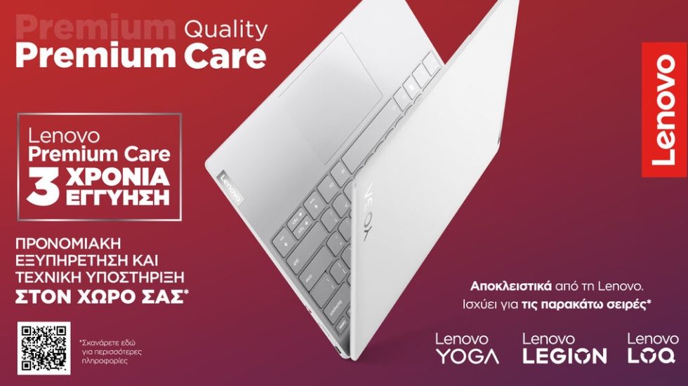 lenovo