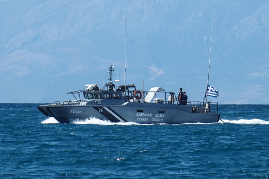 limeniko