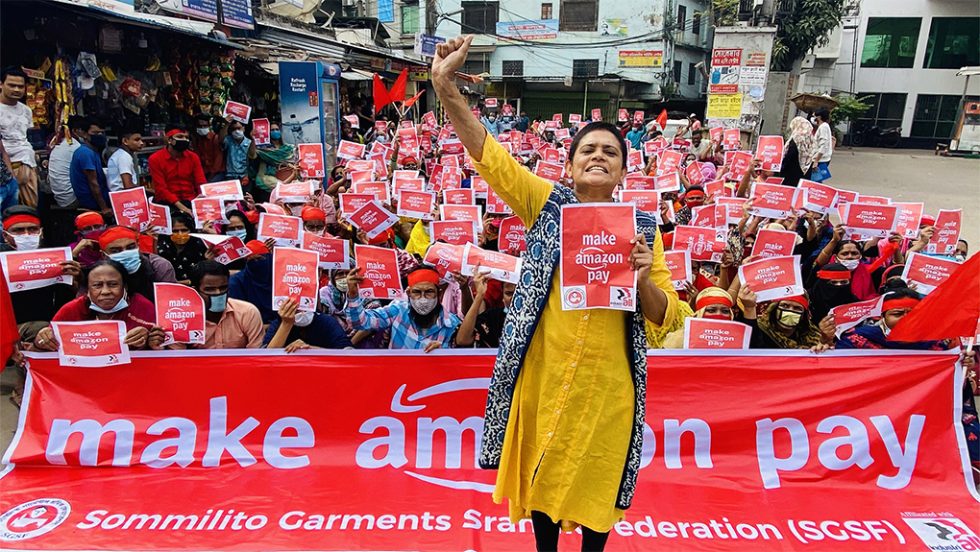 makeamazonpay