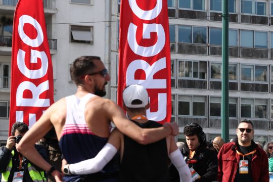 Μαραθώνιος
