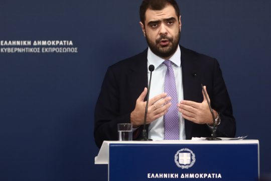 Παύλος Μαρινάκης