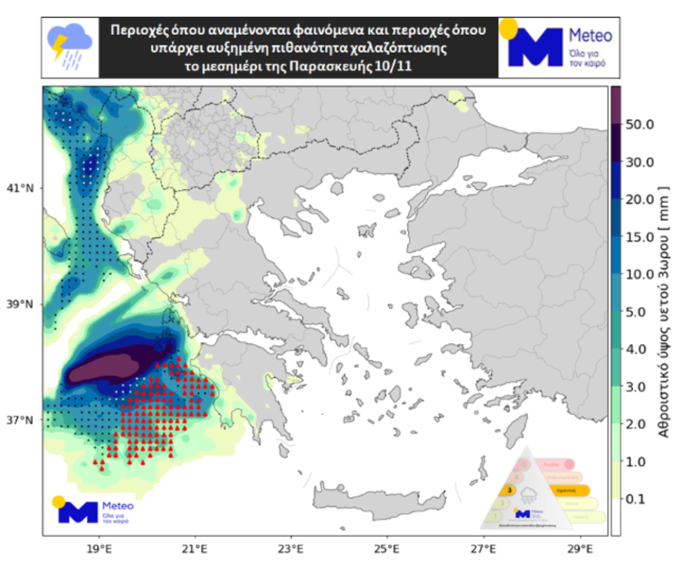 meteo