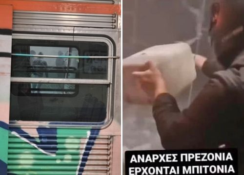 metro-epitheseis-fasistes