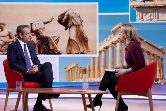 Κυριάκος Μητσοτάκης